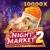 App Tournament